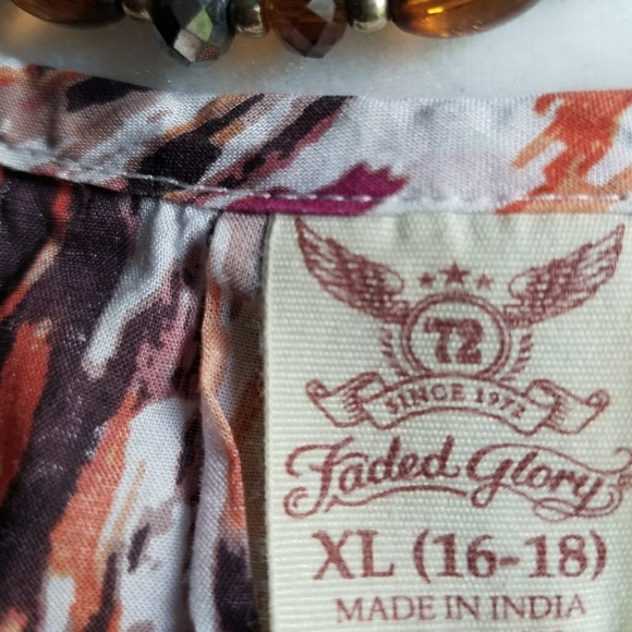 Sleeveless animal print tank - Picture 4 of 5